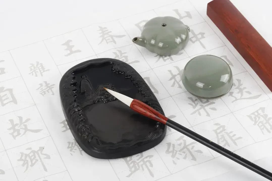 筆匠庵 4