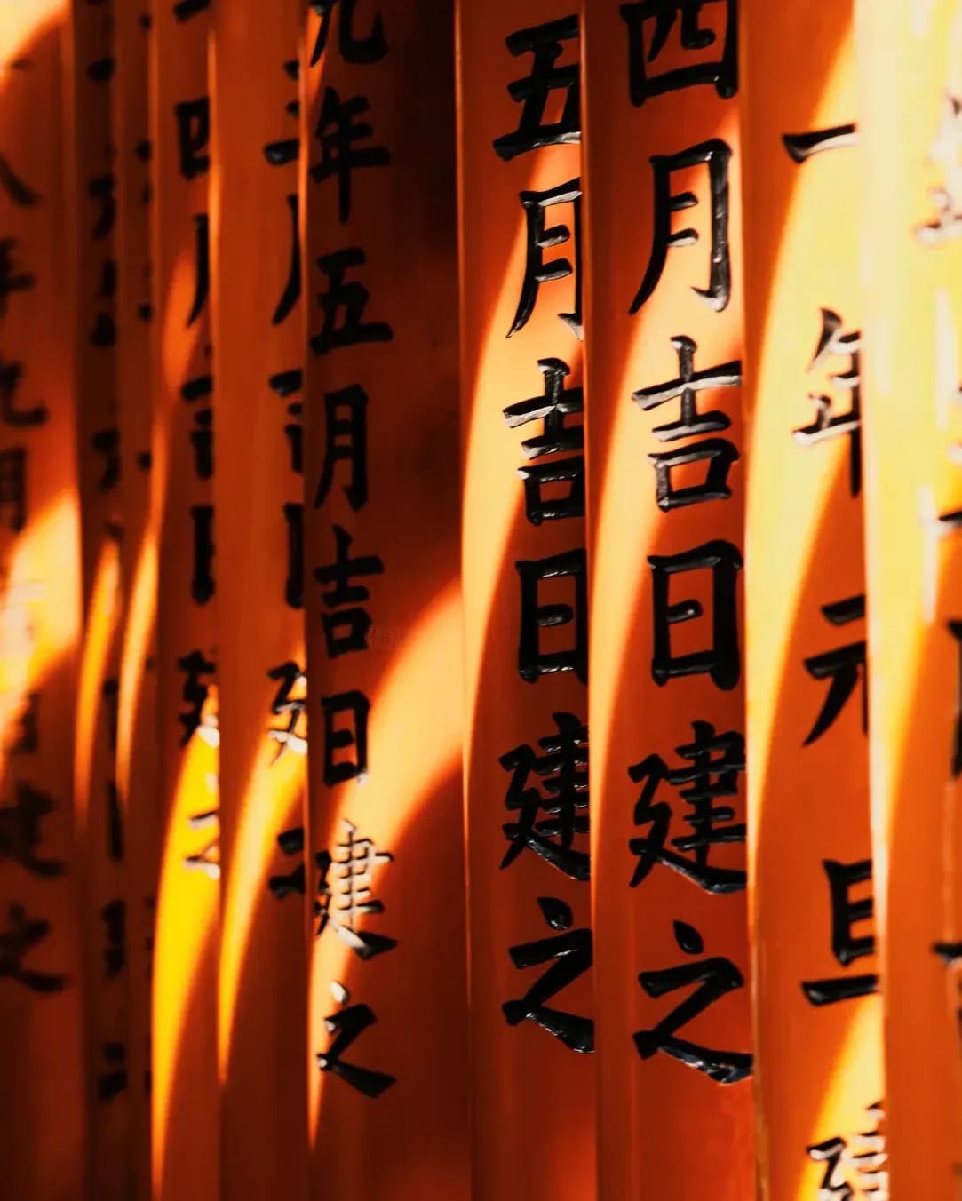 筆匠庵 9