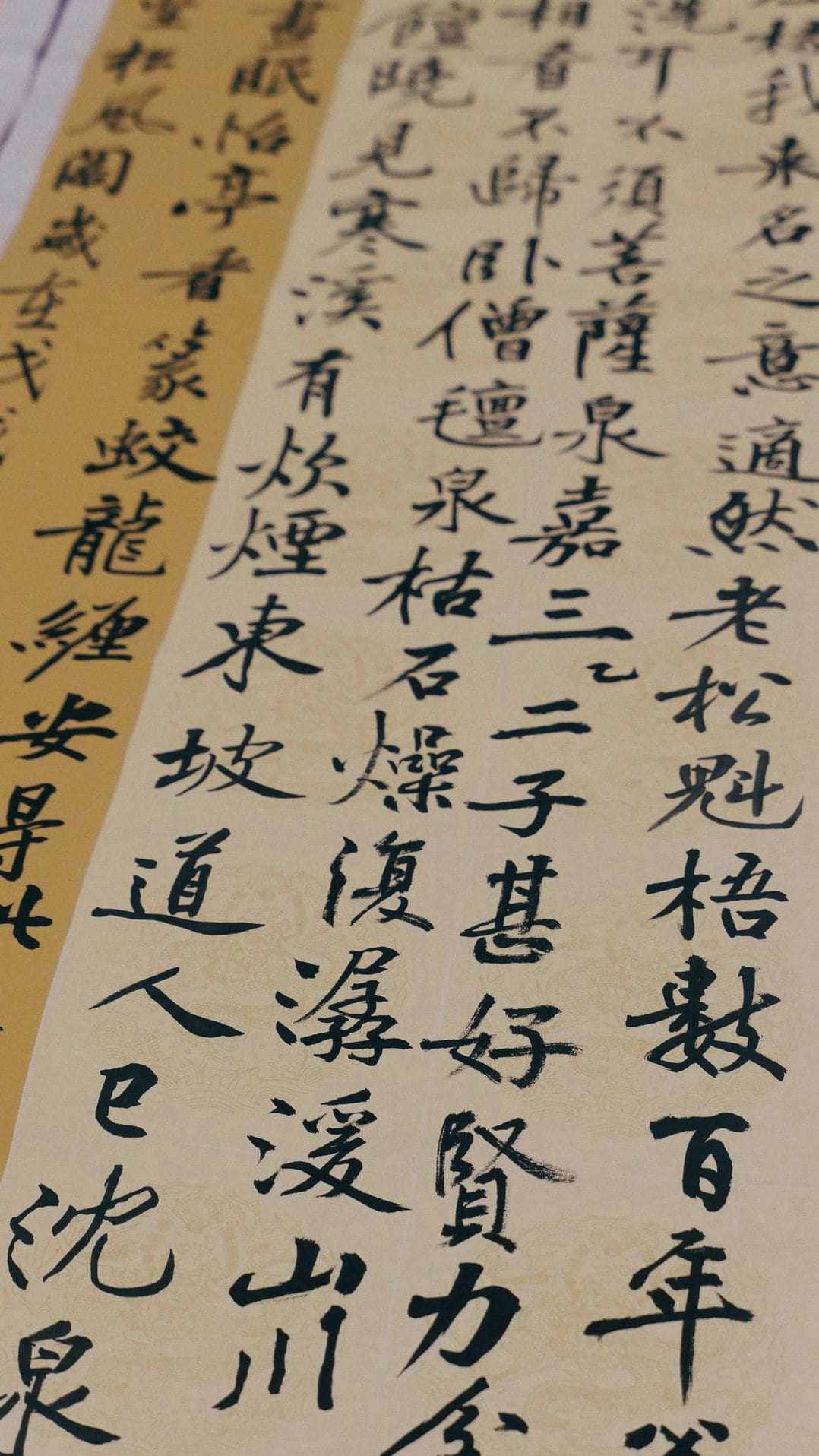 下書きと構図を整える